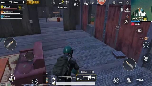 Смотрите мой стрим по "PUBG MOBILE" в "Omlet Arcade"! смотреть онлайн