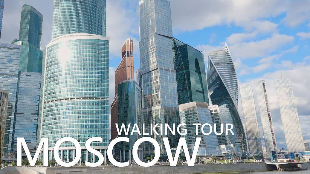 🌄 Russia - Moscow - Walking Tour  | Россия -Москва - Пешеходная экскурсия 🎧