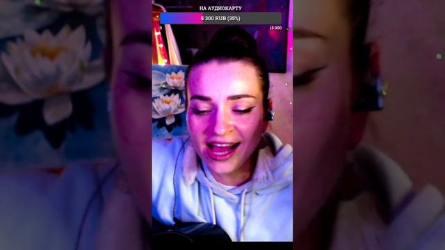 ПЕСЕННЫЙ СТРИМ | Русский рок и авторские песни смотреть онлайн