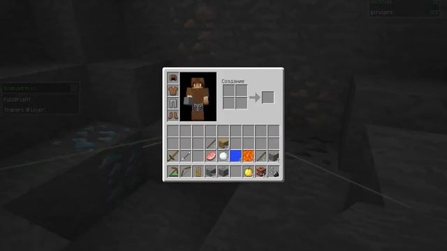 Sky wars (1 часть) смотреть онлайн