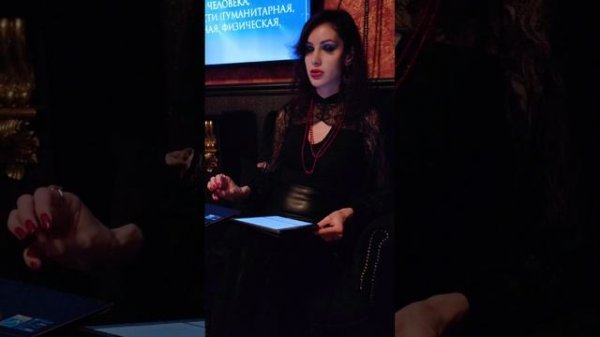 Профессии по натальной карте. Десятый Дом.