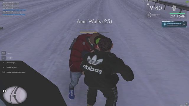 Grand Theft Auto  San Andreas 2025.01.08 - 19.37.04.03.DVR - Trim