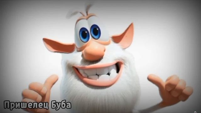 ОП ОПА ШАУРМА смотреть онлайн