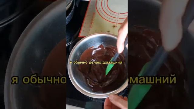 Сырки без сахара. Веган-рецепт. #сырки #ппрецепты #веганскийрецепт #веганрецепты #безсахара смотреть онлайн