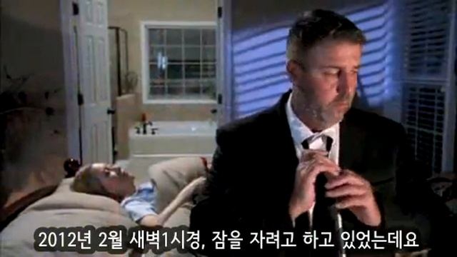 04. 제임스 말로니(Dr. James Maloney)-시드로스의 슈퍼내추럴방송:Sid Roth's It’s Supernatural смотреть онлайн