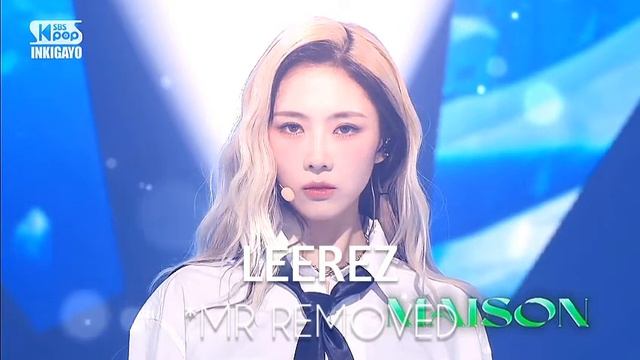 [MR REMOVED] 220424 DREAMCATCHER (드림캐쳐) - 'MAISON' SBS Kpop Live Vocals MR 제거 смотреть онлайн
