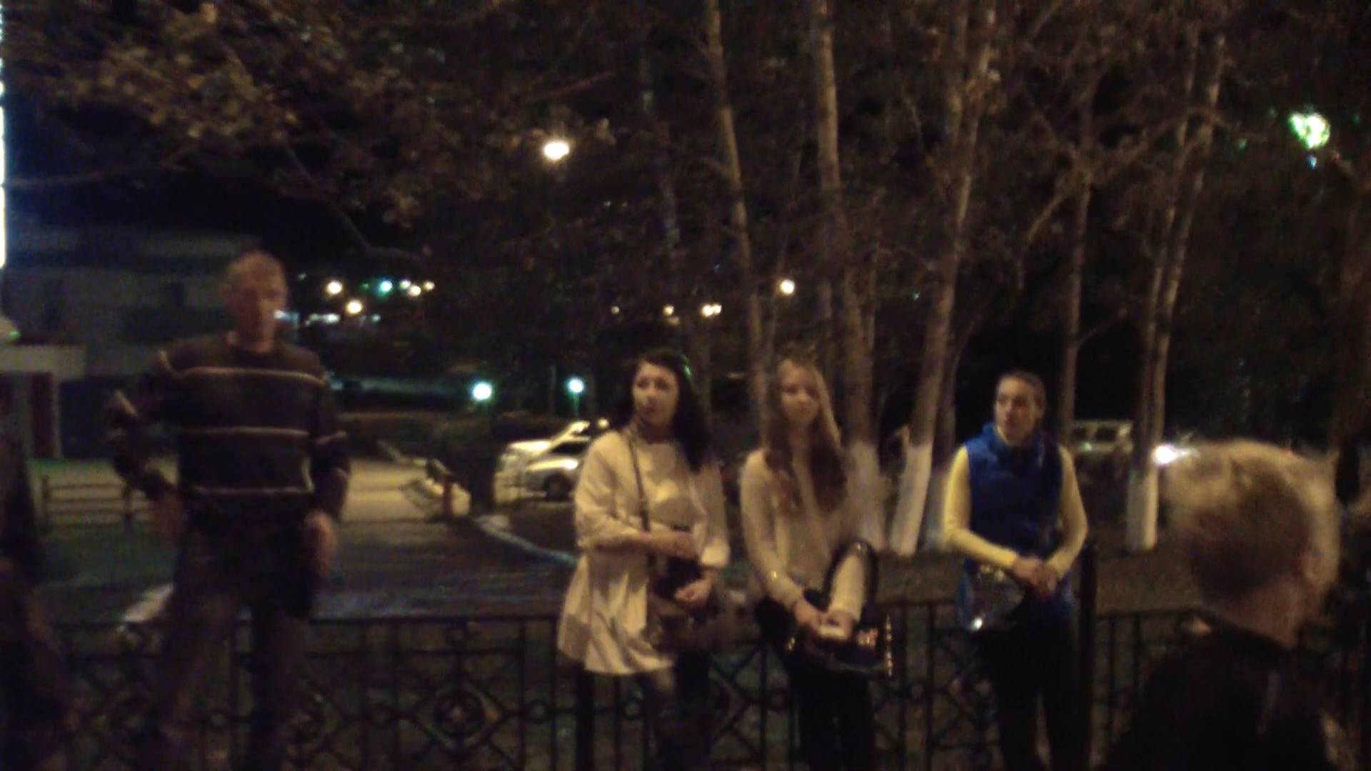 вечером на День города, Оха смотреть онлайн