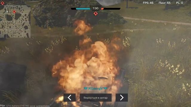 War Thunder Mobile||КАЧАЕМ ТАНКИ ОБЩАЕМСЯ!!)) смотреть онлайн