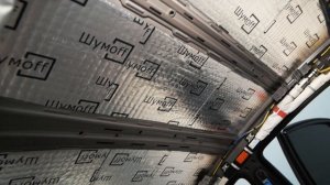 БЮДЖЕТНАЯ ШУМОИЗОЛЯЦИЯ СОЛЯРИС / КАК УБРАТЬ ШУМ В САЛОНЕ HYUNDAI SOLARIS / АвтоШум