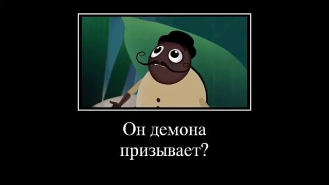 муд лунтик смотреть онлайн