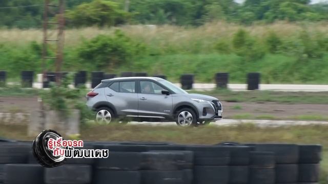 ALL NEW SUBARU FORESTER GT EDITION / รู้เรื่องรถกับพัฒนเดช [ 28 มิ.ย. 63 ] смотреть онлайн