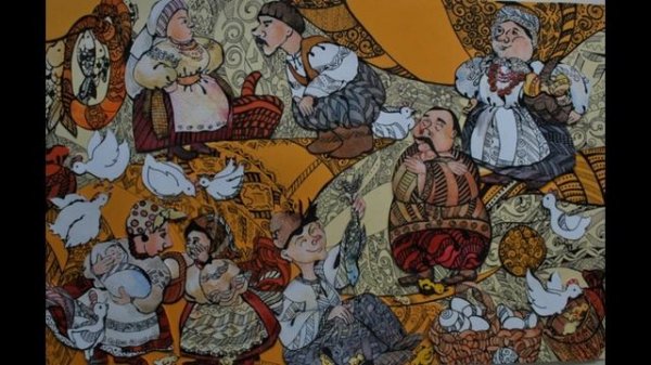 КАЗКА ЯЗИКАТА ХВЕСЬКА