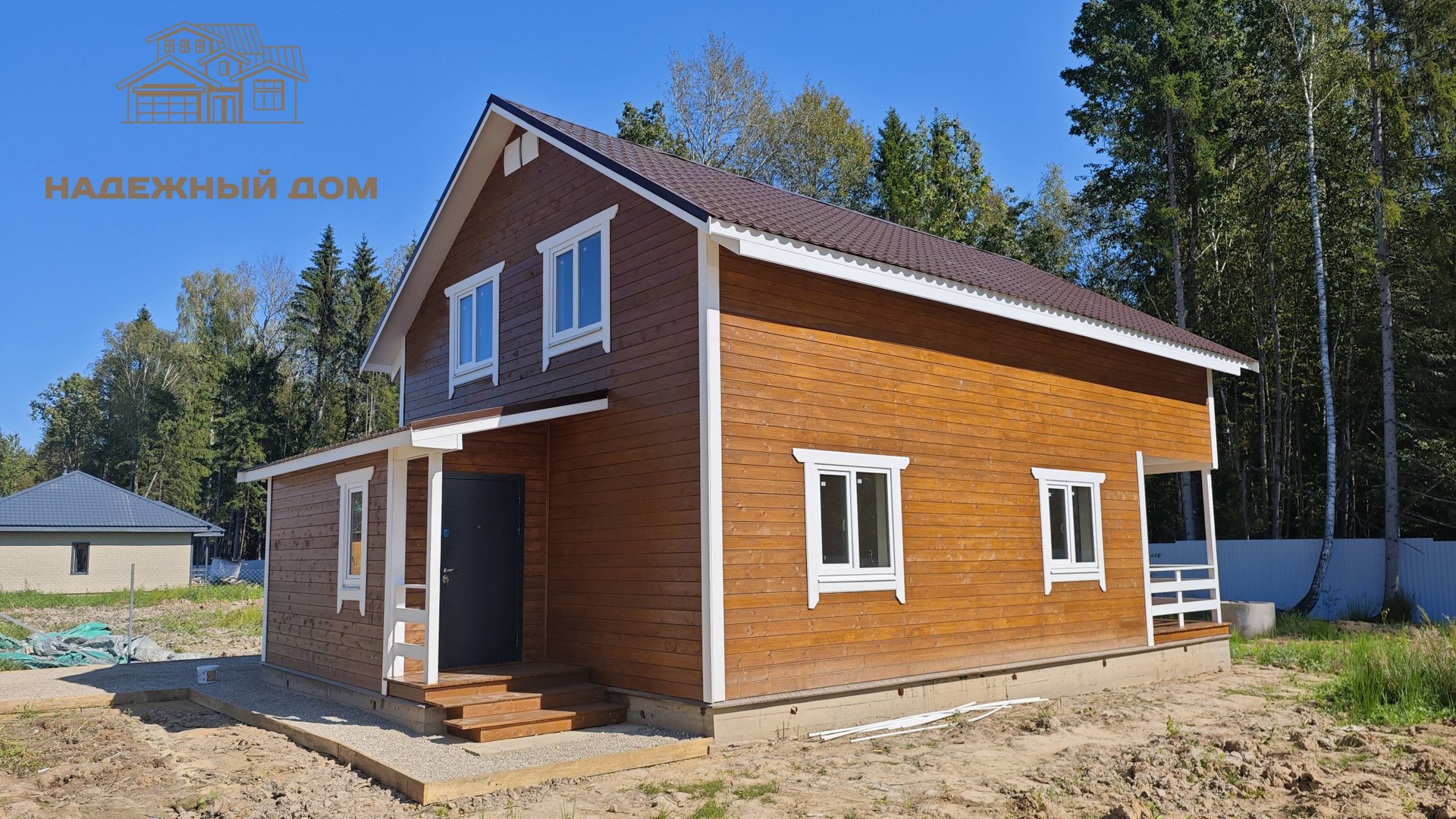 Проект "Оптимальный" - видеообзор двухэтажного жилого дома смотреть онлайн