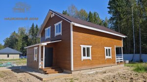 Проект "Оптимальный" - видеообзор двухэтажного жилого дома