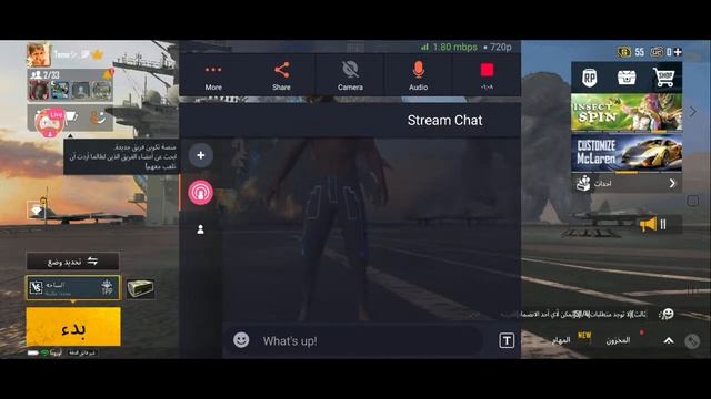 Watch me stream PUBG MOBILE on Omlet Arcade! смотреть онлайн