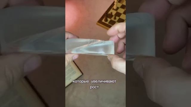 ВИДЕО смотреть онлайн