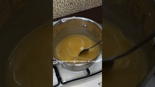 Кулинарный талант