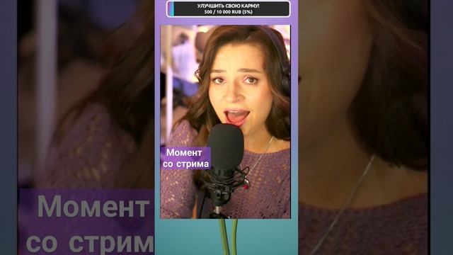 Как молоды мы были - пою на стриме вживую. Подписывайся и приходи: каждое воскресенье в 18:00 #live смотреть онлайн