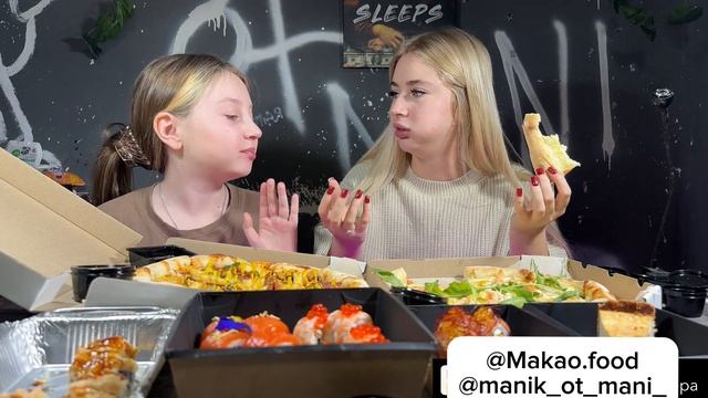 ОБЗОР НА ДОСТАВКУ “MAKAO FOOD” смотреть онлайн