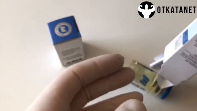 Pharma Test E300 смотреть онлайн