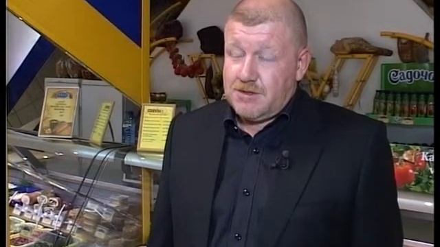 Экопродукция фирмы LIDO смотреть онлайн