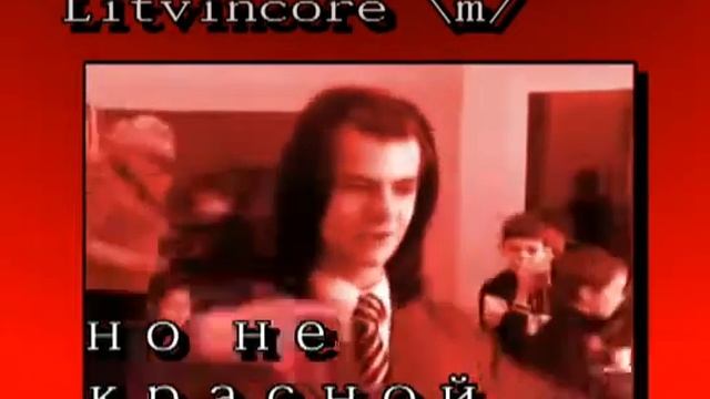 MADEVIL MC Никита Литвинков ft Чувак это репчик MMV смотреть онлайн