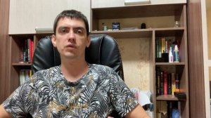 Продал часть Селигдар. Продолжаю наращивать фонд денежного рынка.