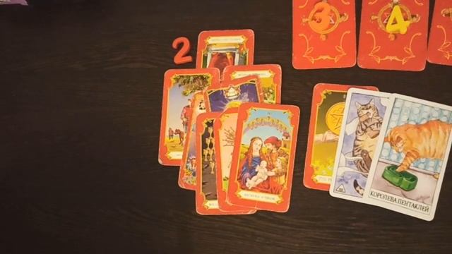 " На распутье". таро анализ ситуации. смотреть онлайн