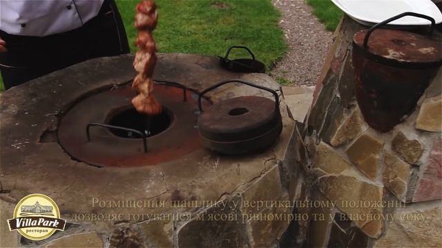 Тандир: секрети приготування страв (Ресторан "Villa Park") смотреть онлайн