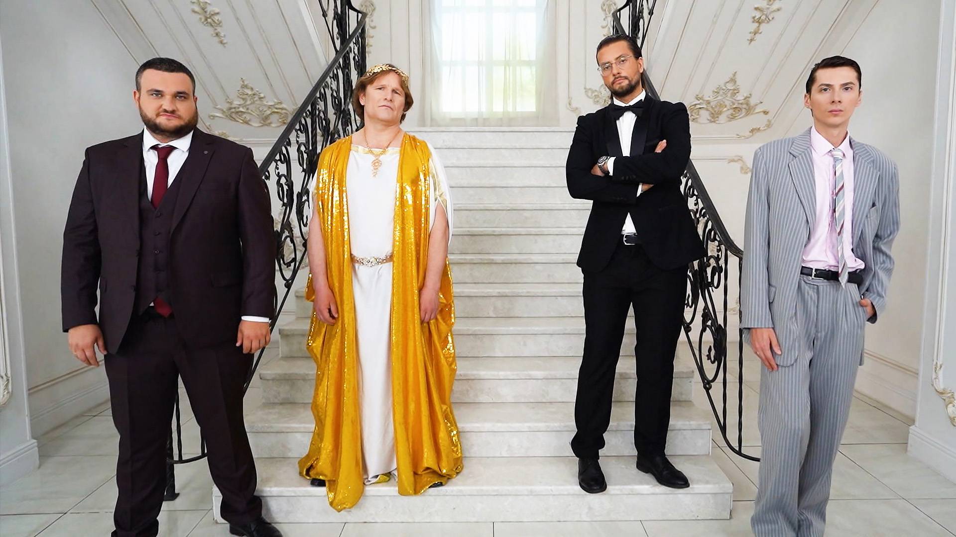 Четыре свадьбы: Женихи смотреть онлайн