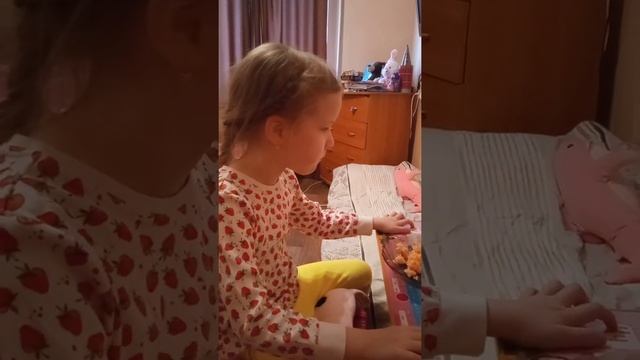 ЕВА КУШАЕТ ПЛОВ смотреть онлайн