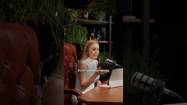 Маленький или большой состав в косметике - что лучше? смотреть онлайн