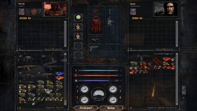 Прохождение Сталкер ЧН Hardwarmod V3.2   Last Day   Weapons Mod _6(720P_HD)(720P_60FPS)