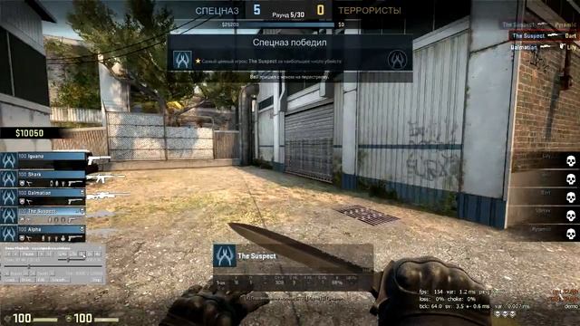 ВОТ ЭТО ДА. Патруль CS:GO s2e20 смотреть онлайн