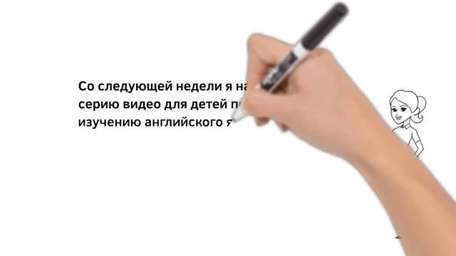 ОБЪЯВЛЕНИЕ.Скоро на канале :) смотреть онлайн