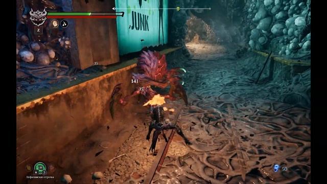 Ep7 Darksiders III: Blades & Whip Edition смотреть онлайн