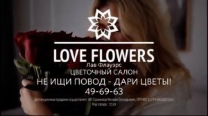 Рекламный блок ТНТ МАГНИТОГОРСК 10.02.2024