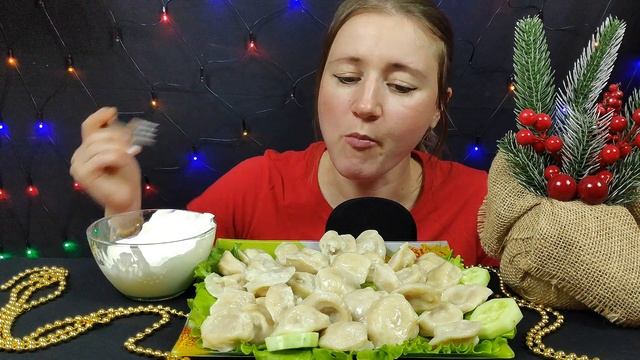 АСМР БАБУШКИНЫ ПЕЛЬМЕНИ МУКБАНГ | ASMR RUSSIAN DUMPLINGS FROM MY GRANDMOTHER MUKBANG  | #DUMPLINGS