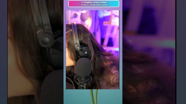 Музыкальный стрим с красивыми песнями #стрим #музыкальныйстрим смотреть онлайн