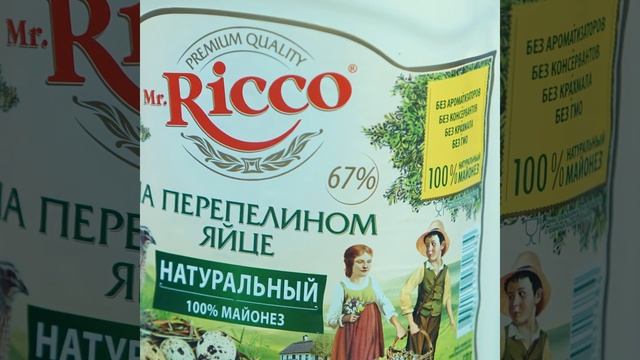 Махан салат - goodmom смотреть онлайн
