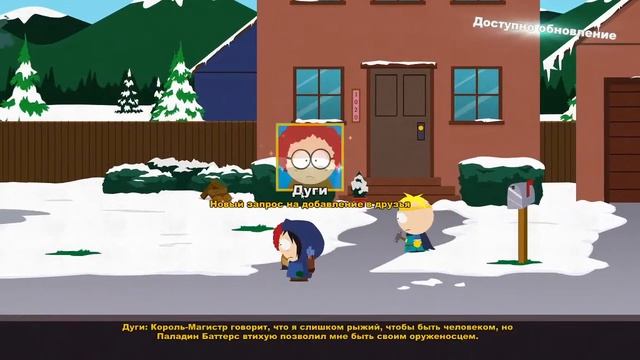 Прохождение #1 South Park Палка Истины (Начало) смотреть онлайн