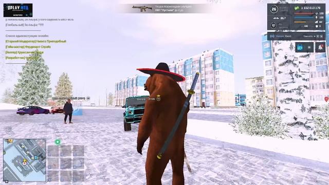 DPLAY MTA смотреть онлайн