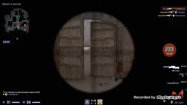 #25 CS GO - я и моя горячая жопа | реакция на Мармок смотреть онлайн
