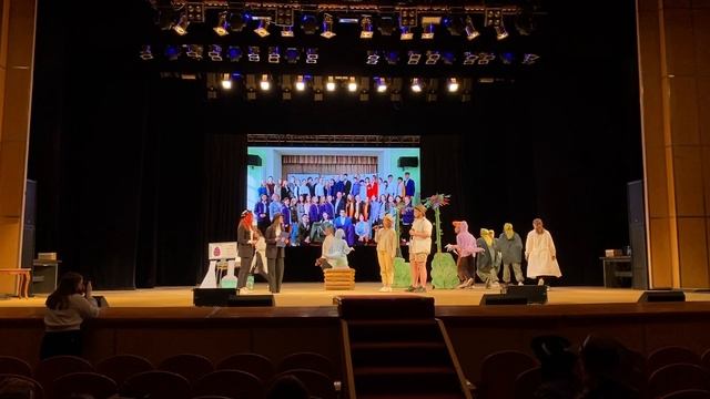 Парк лидерского периода - Вектор успеха 2021 смотреть онлайн