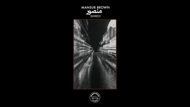 Mansur Brown - The Beginning (Official Audio) смотреть онлайн