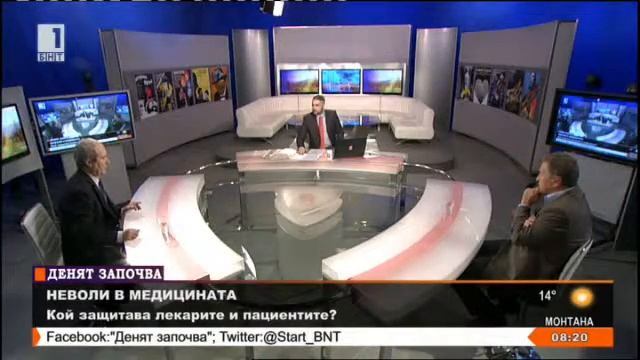Коментар на д-р Кацаров и проф. Гайдарски за "лекарските грешки" смотреть онлайн