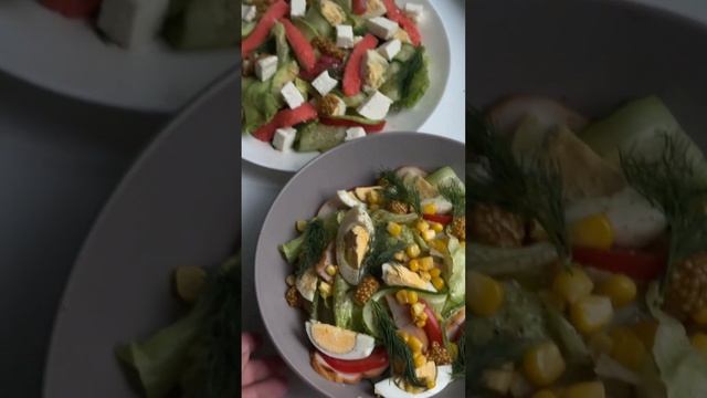 Искусство готовить