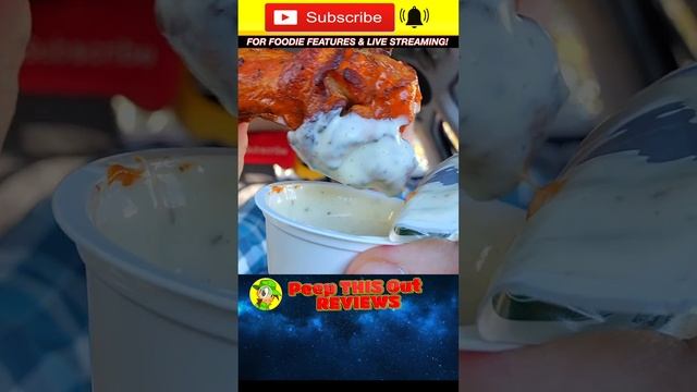 When I DIP, You DIP, We DIP! 🕺🍗 Peep THIS Out! 🕵️♂️ #shorts смотреть онлайн