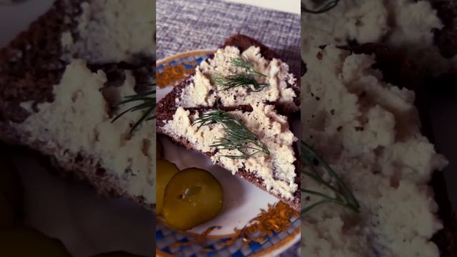 Форшмак смотреть онлайн
