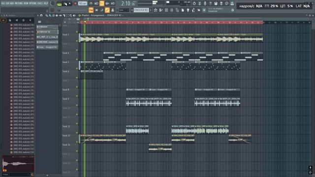 The Wizard's World Wizard